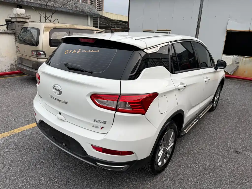GAC TRUMPCHI GS4