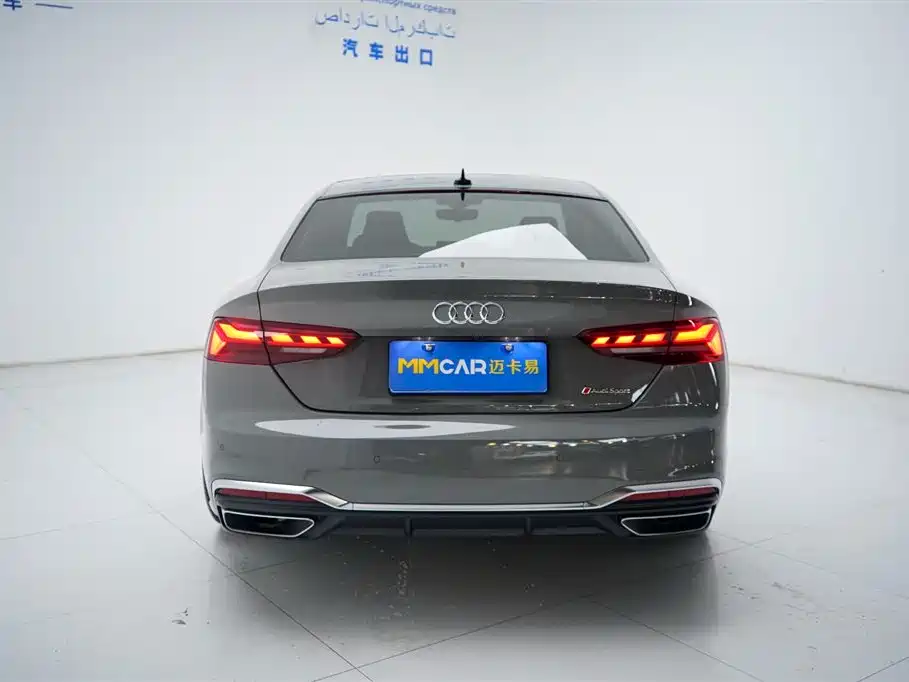 Audi A5 2021 Coupe 45 TFSI quattro