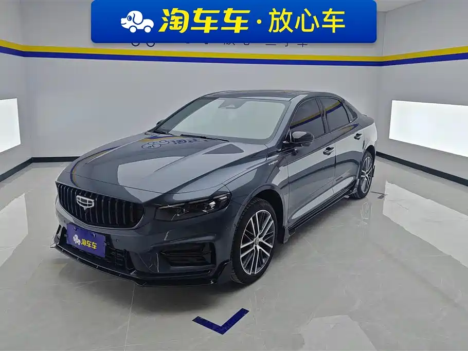 GEELY AUTOMOBILE XINGRUI