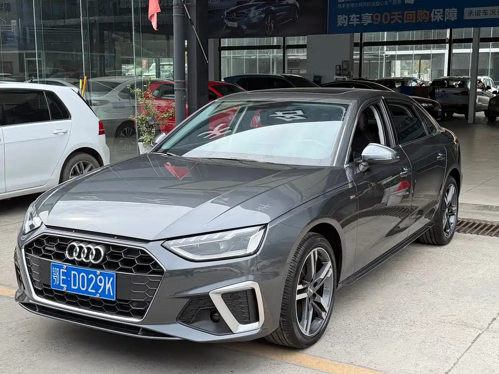Audi A4L 2021