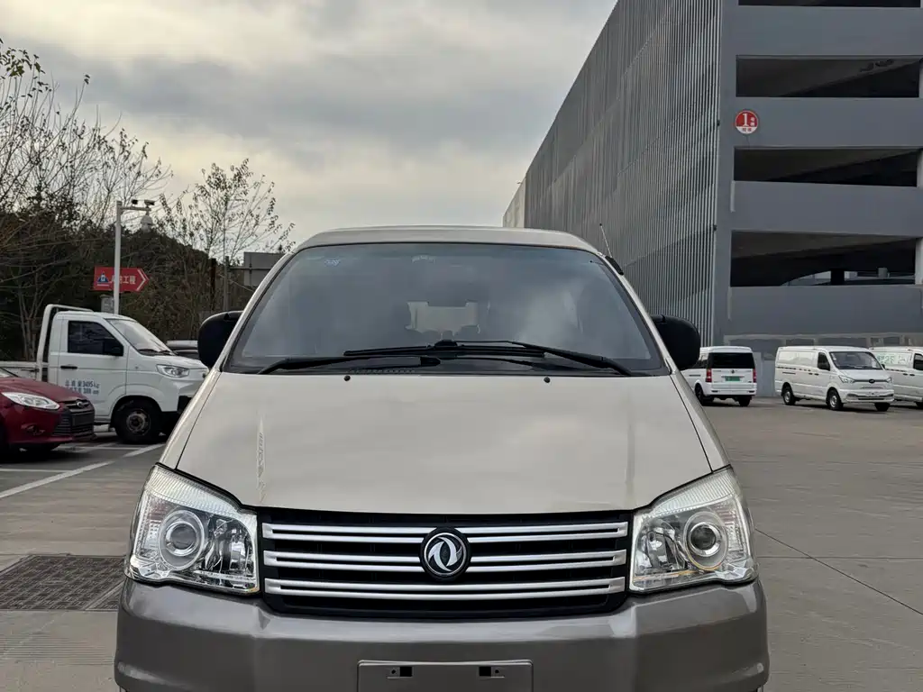 DONGFENG LINGZHI