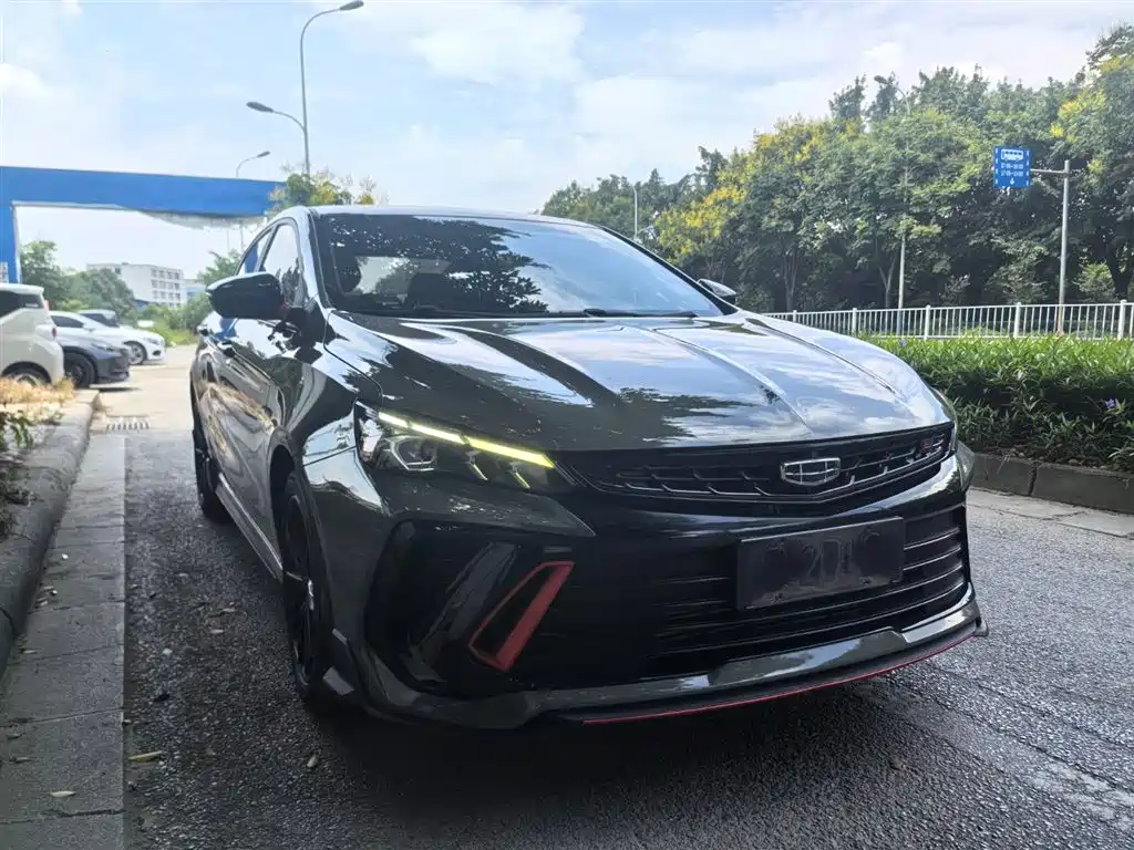 GEELY AUTOMOBILE BINRUI