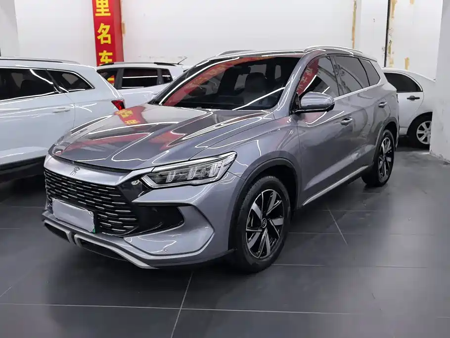 BYD Song Pro