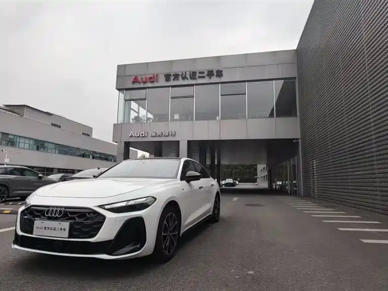 Audi 奥迪A5L 2025