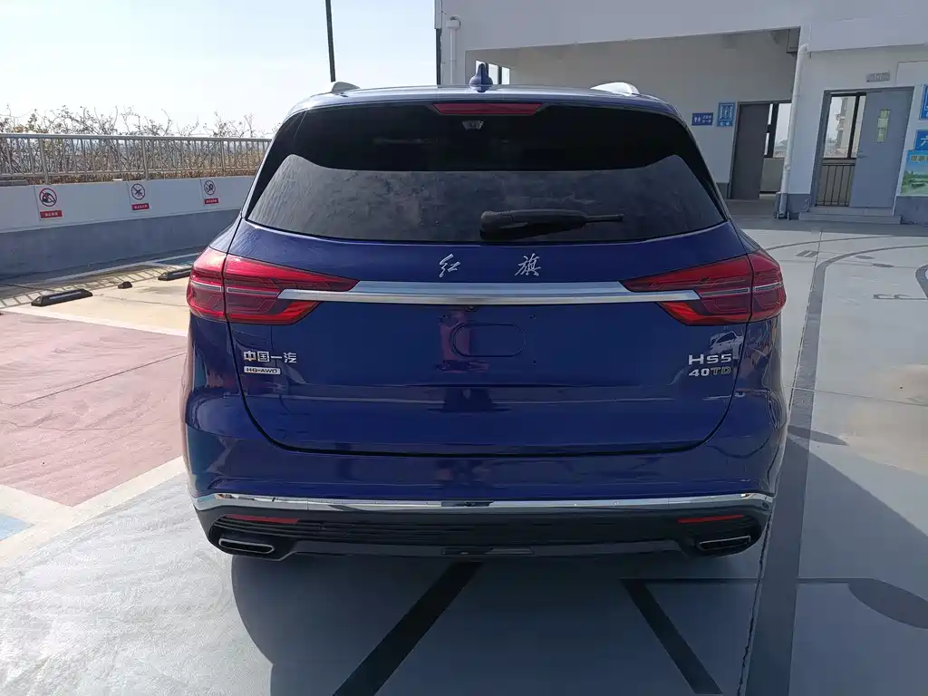Hongqi HONGQI HS5