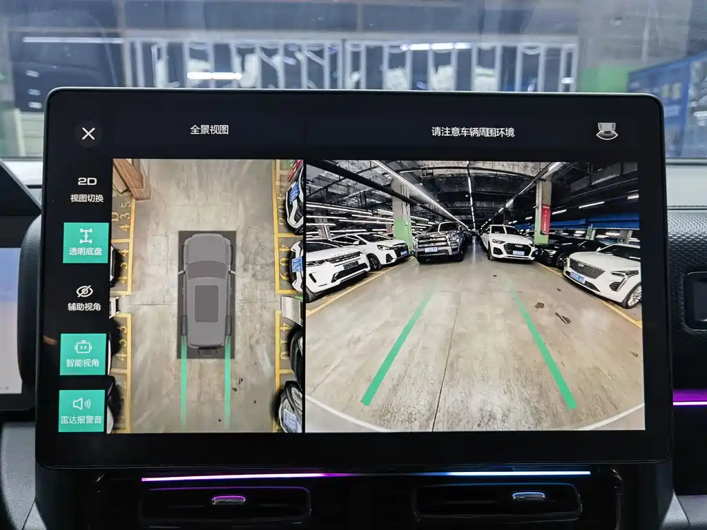 HAVAL RAPTORS NEW ENERGY