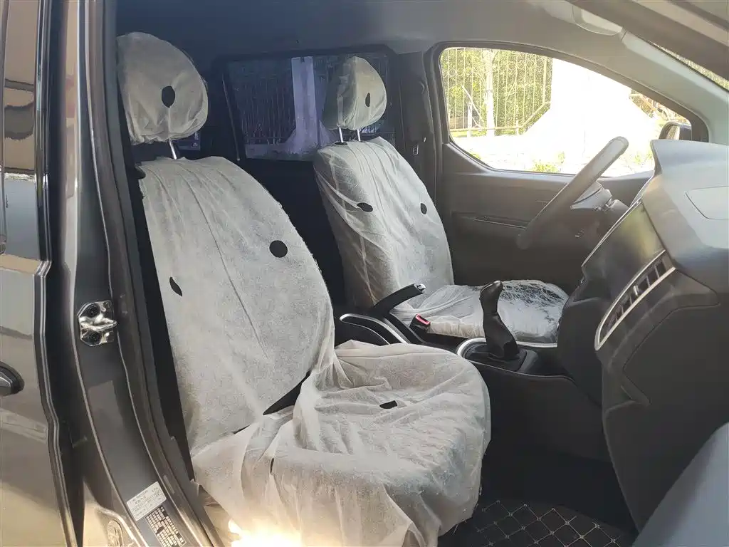  GOLDEN SEA LION M CLASSIC