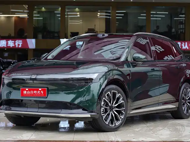 2024 Zeekr 7X