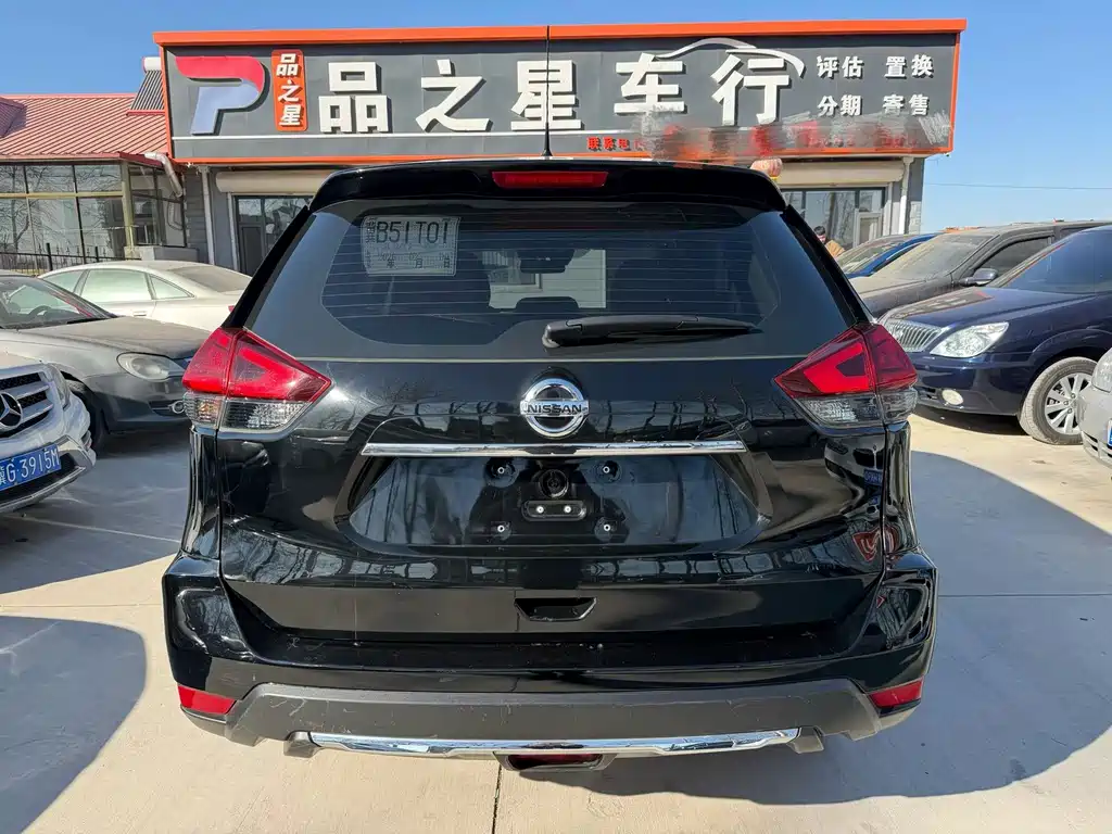 NISSAN QIJUN