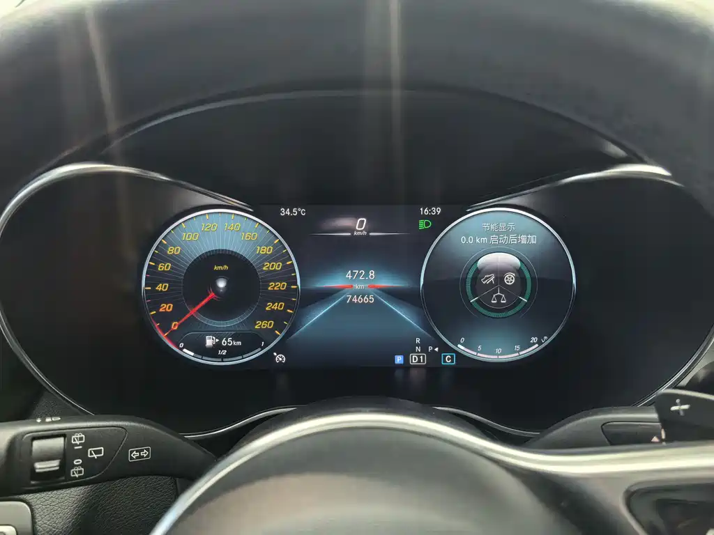 Mercedes-Benz GLC 2021 GLC 260 L 4MATIC