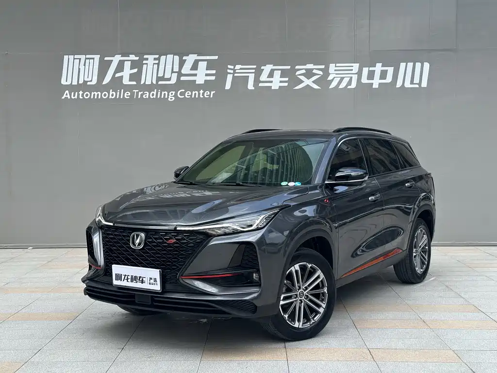 Купить Changan 长安CS75PLUS
