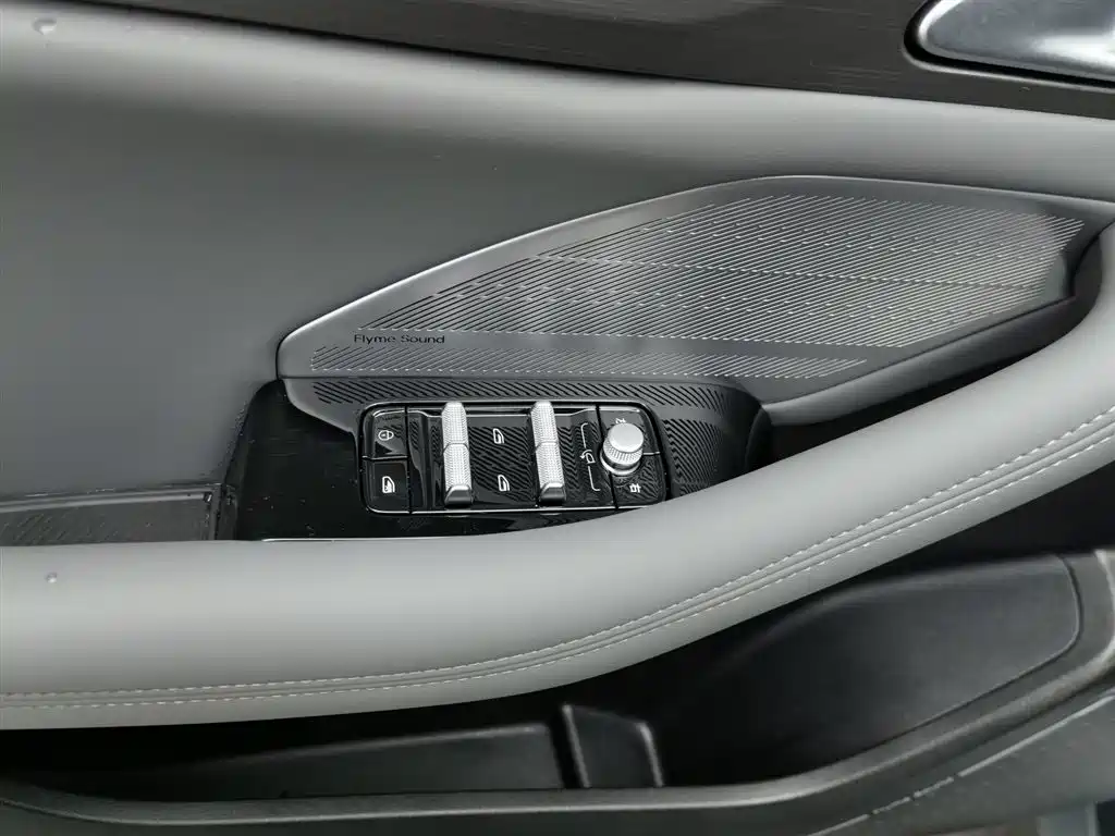 GEELY GALAXY GALAXY A7