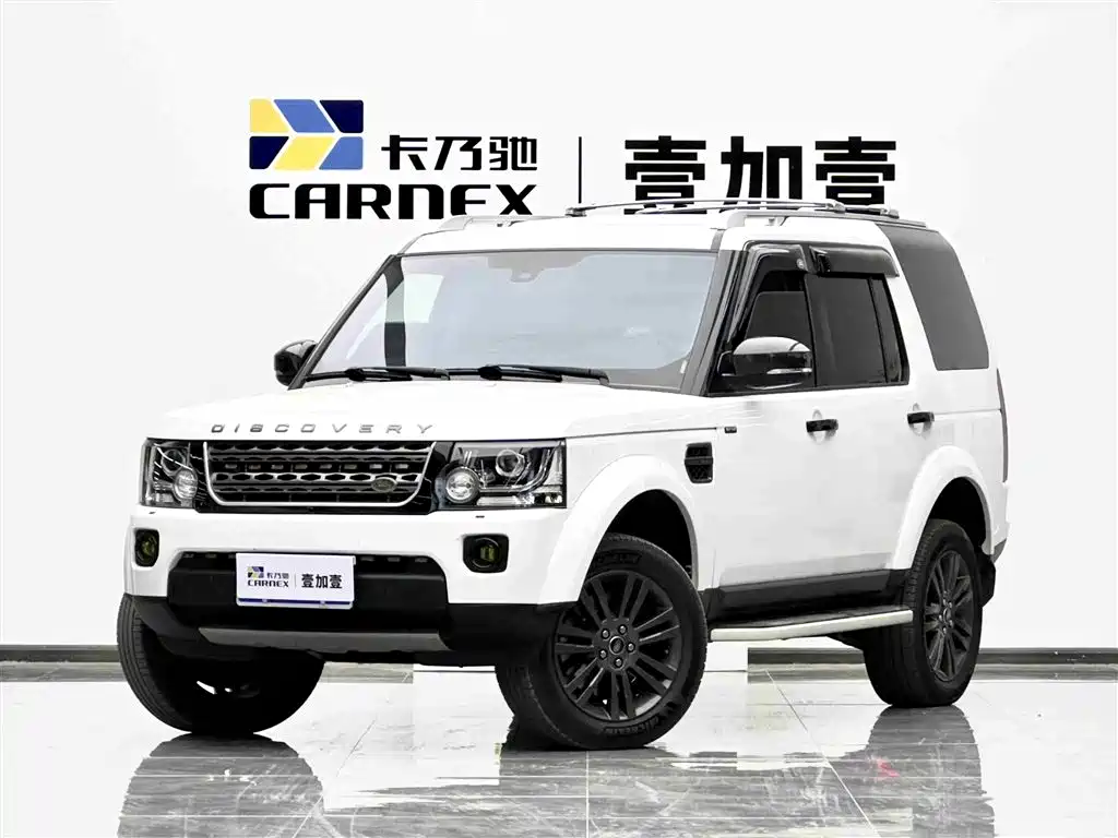 Купить Land Rover Discovery