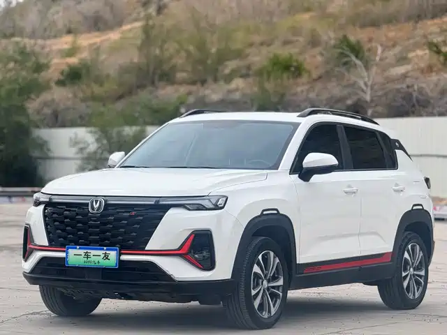2024 Changan CS35PLUS