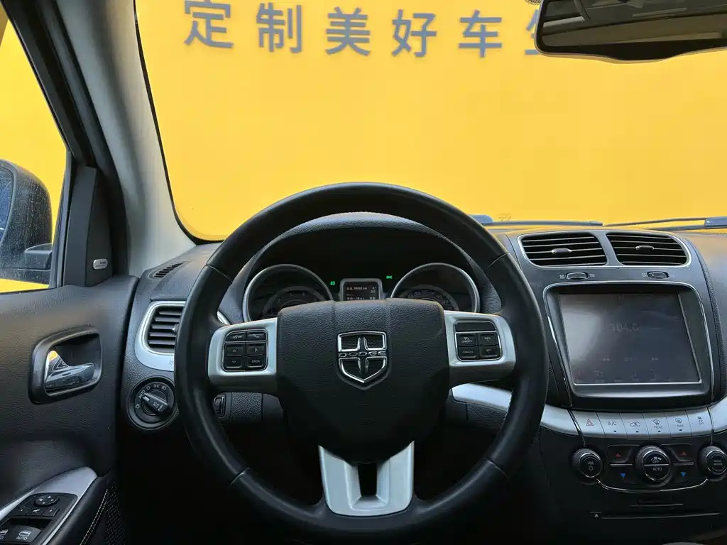 Dodge Journey — миниатюра 37