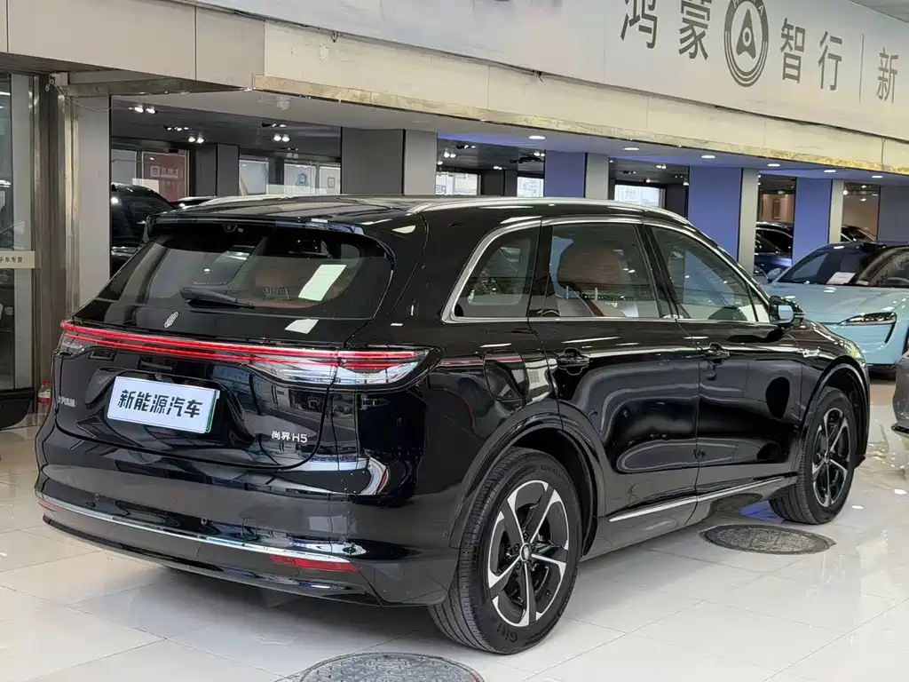 Shangjie H5 2025 Max