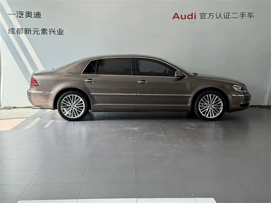 Volkswagen Phaeton