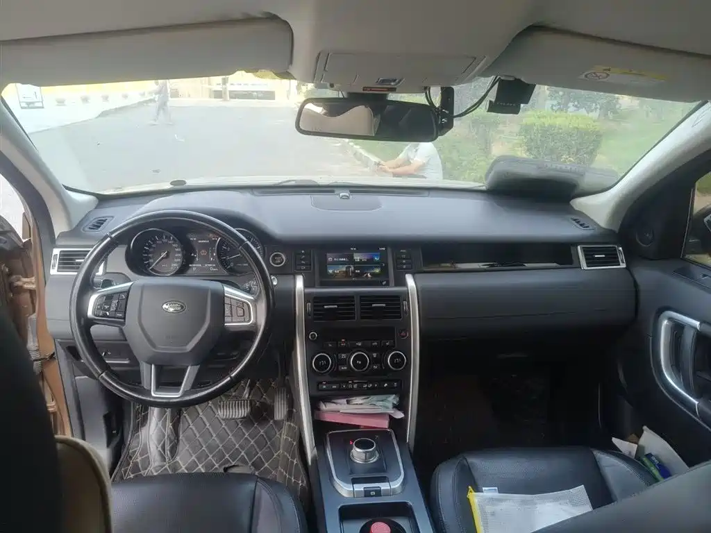 Land Rover Discovery Sport 2016 2.0T HSE