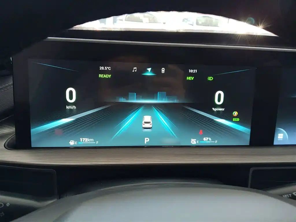 CHERY TIGGO 8 PLUS KUNPENG E+