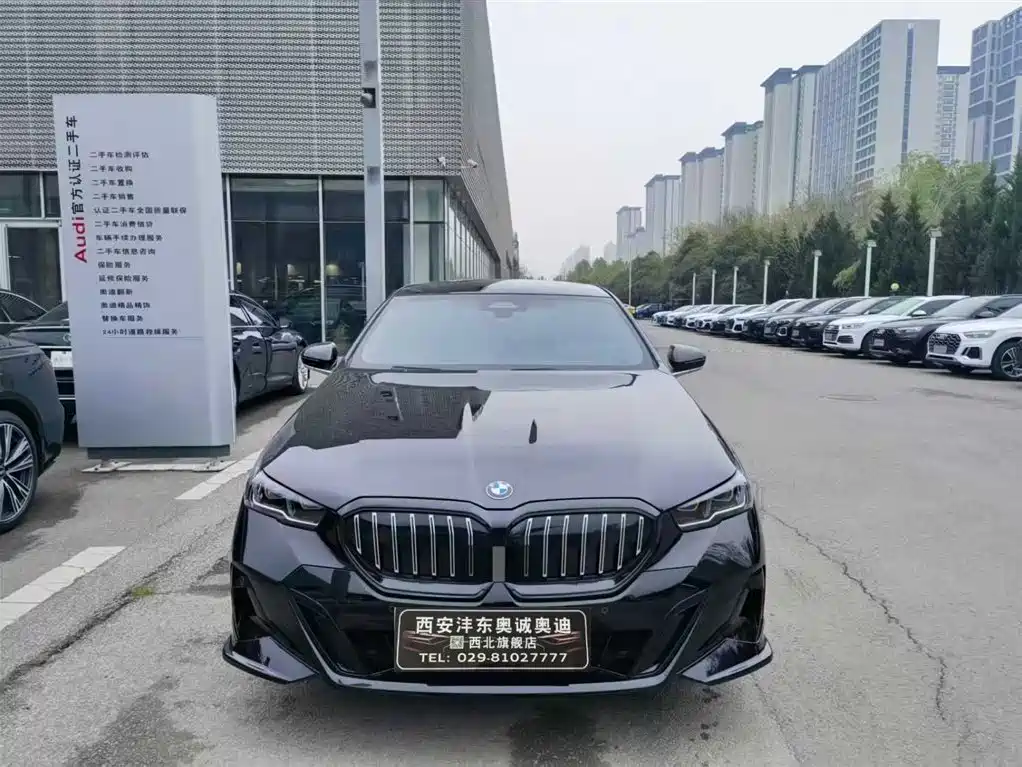 BMW 5 Series 2026
