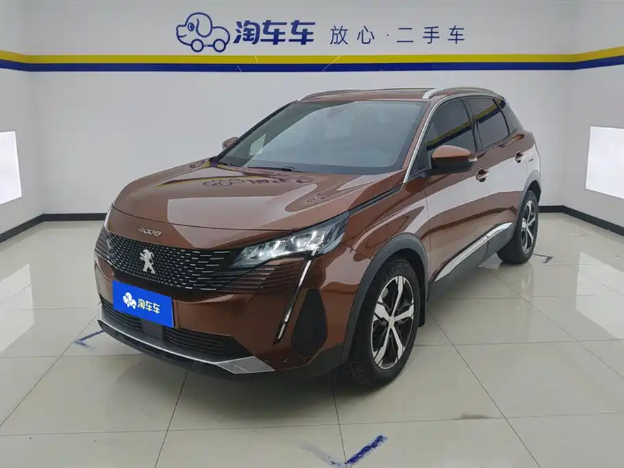 Купить Peugeot 4008