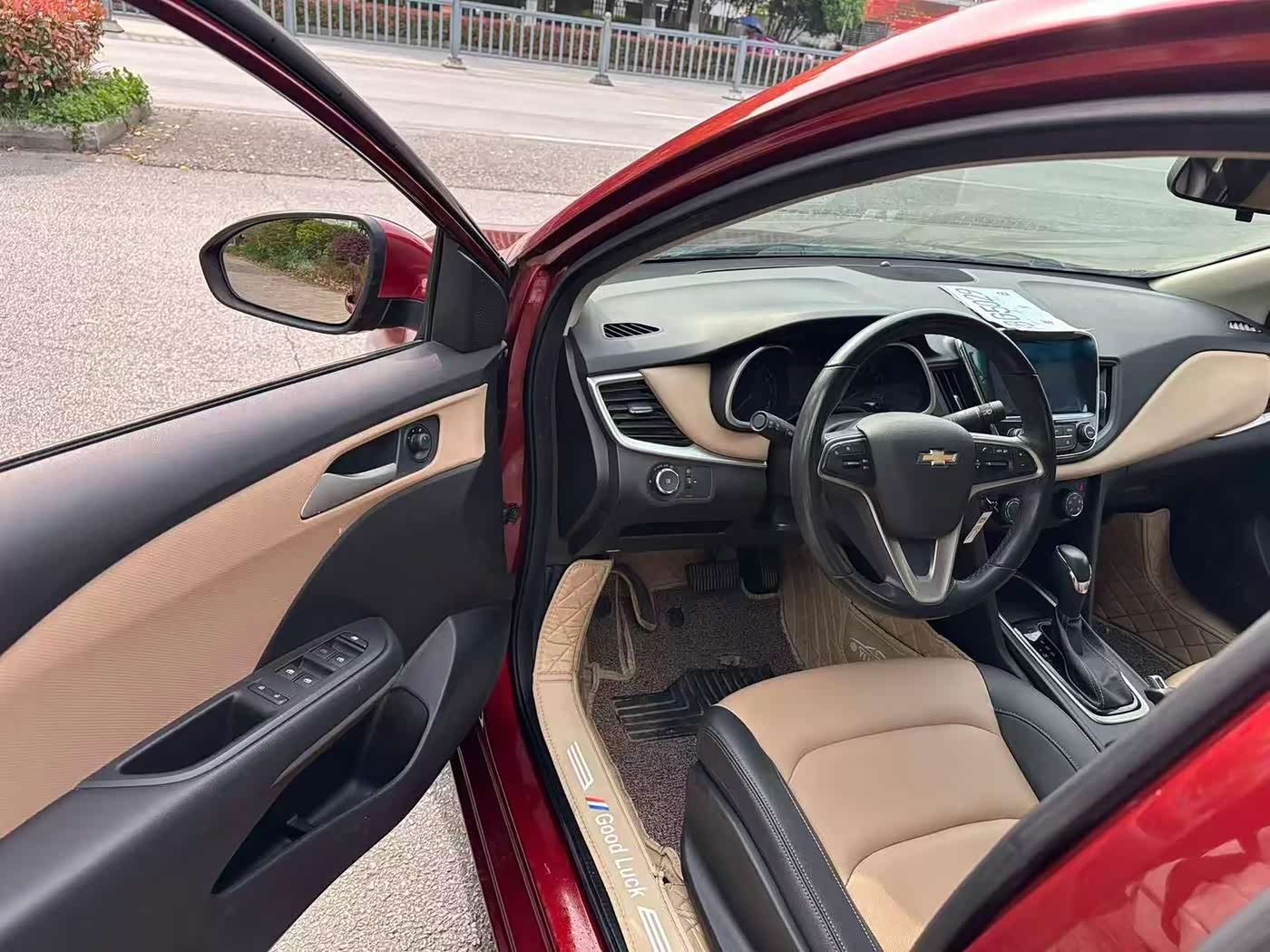 Chevrolet Monza 1.5 л 2021 г. красный/фиолетовый, пробег 50000 км