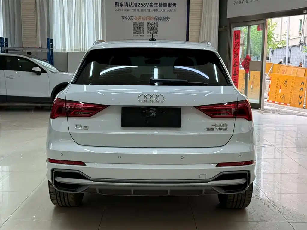 Audi Q3 2023 35 TFSI Fashion (1.4T)