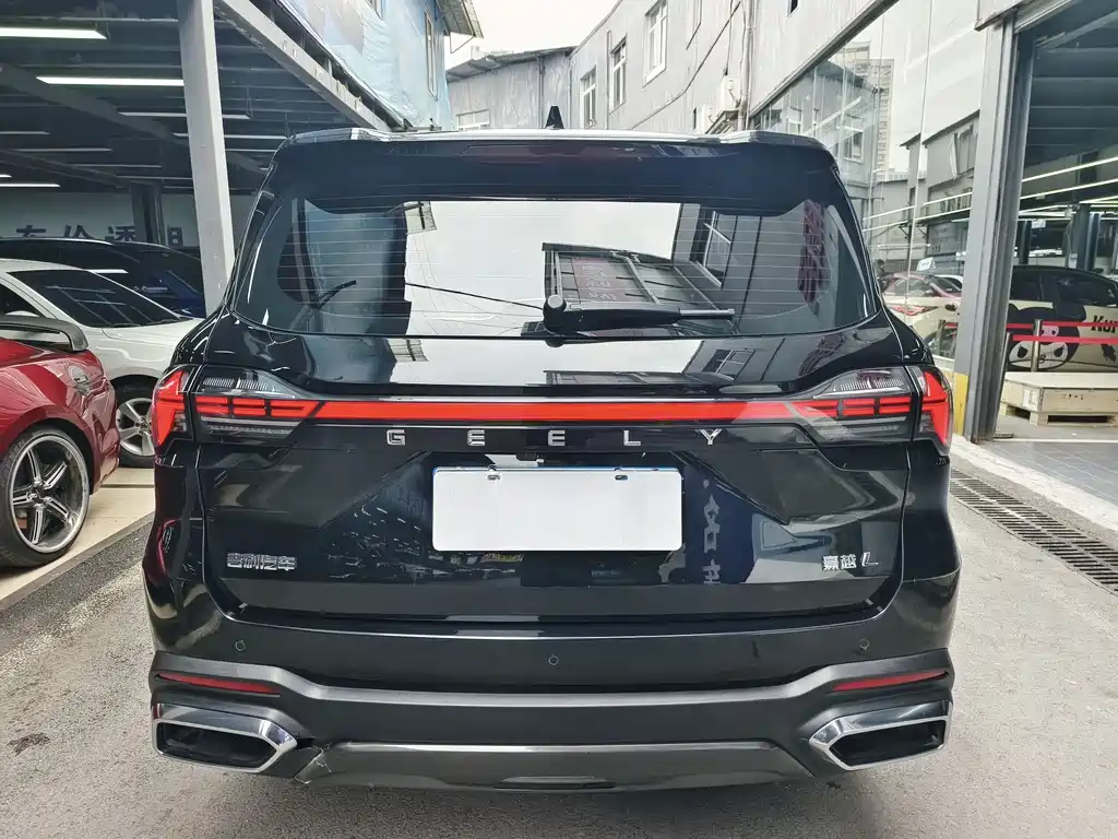 GEELY AUTOMOBILE HAOYUE L