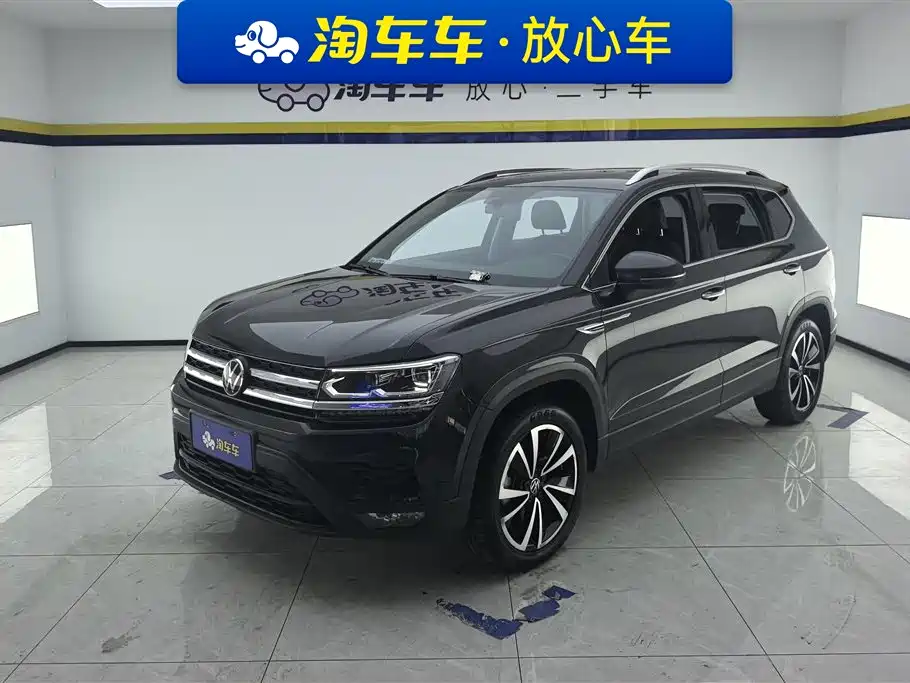 Volkswagen Tharu 2021