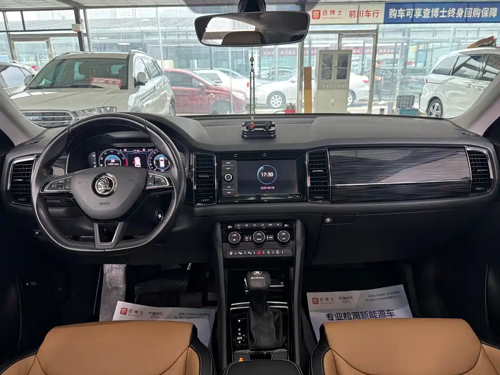 Skoda Kodiaq GT — миниатюра 7