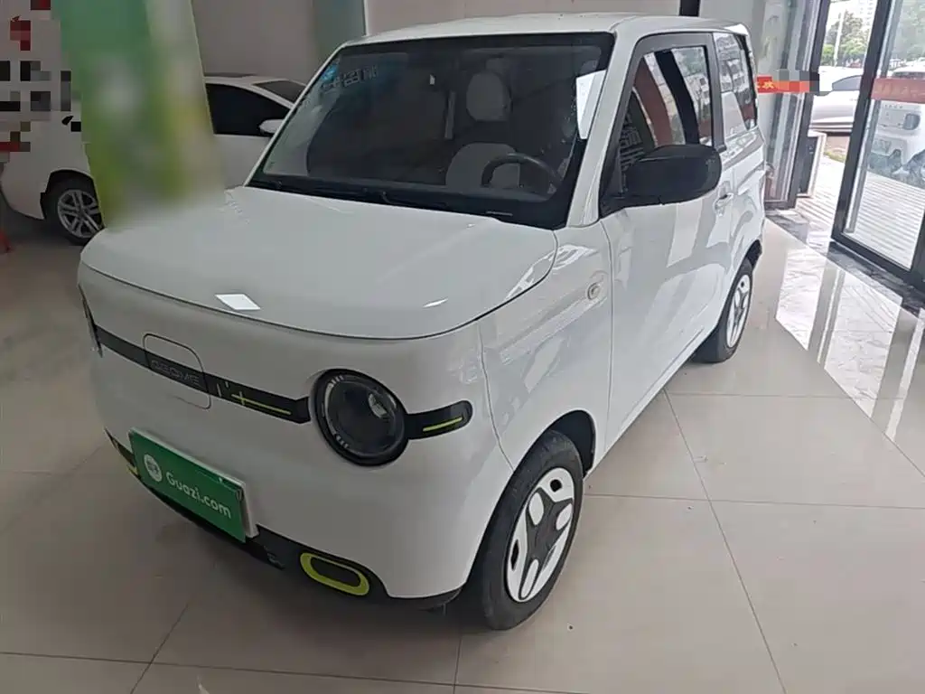 Galaxy Panda 2025