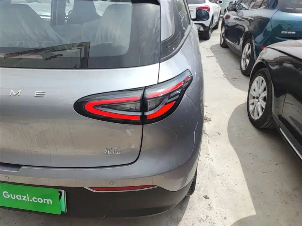 Geely Geome Xingyuan 2026 310km