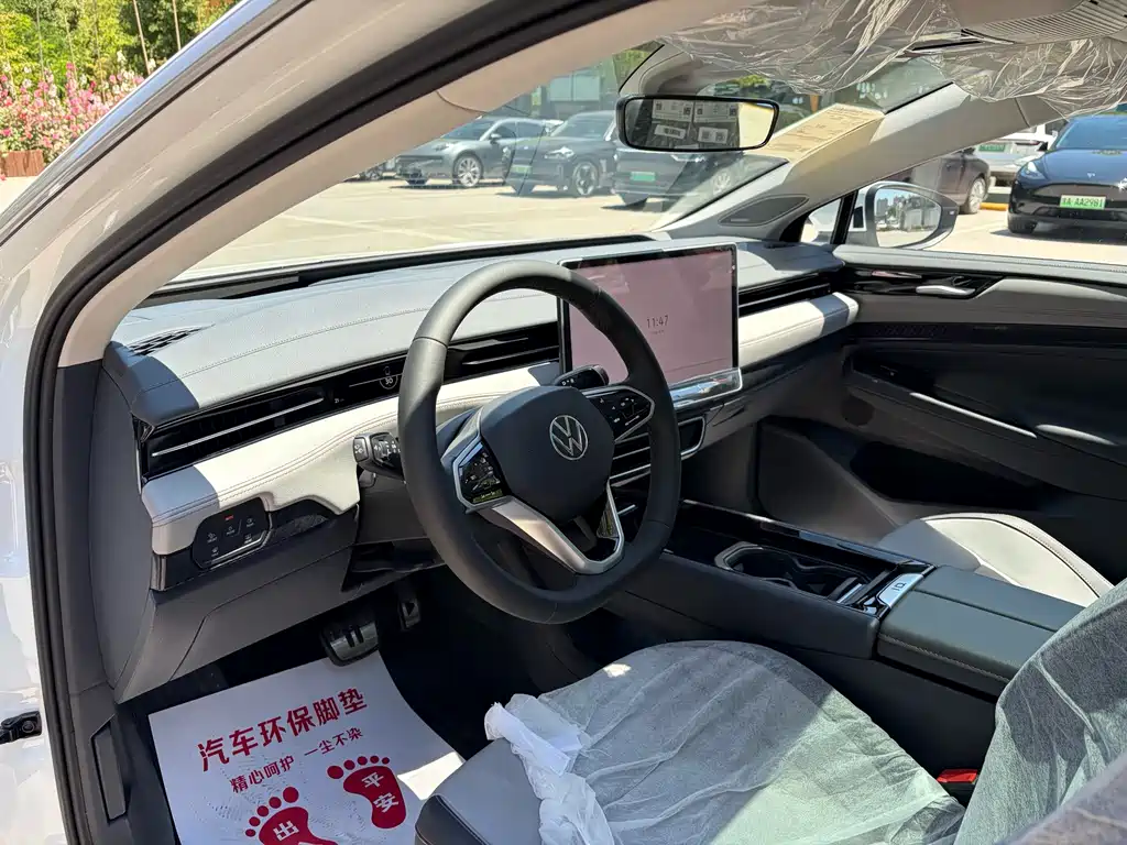 Volkswagen ID.7 VIZZION 2024 AIR