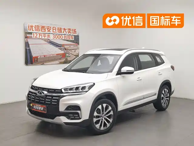 2020 Chery Tiggo 8 Pro
