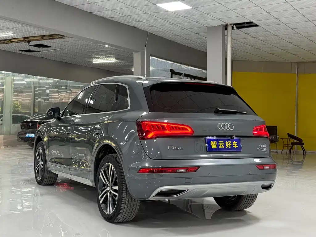 Audi Q5L 2020 40 TFSI