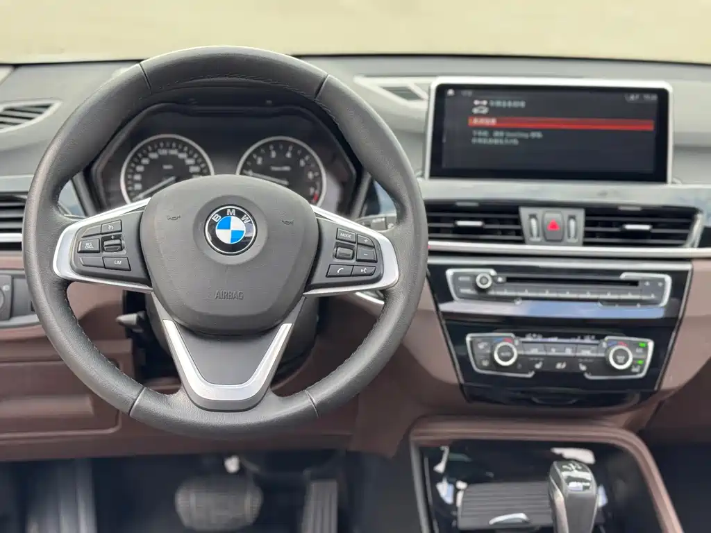 BMW X1 New Energy — миниатюра 15