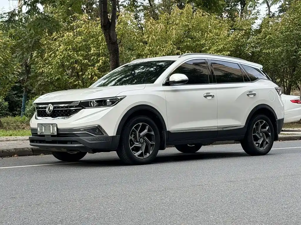 Aeolus AX7