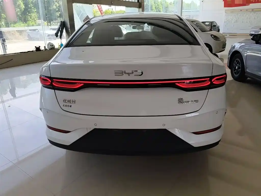 BYD Qin Plus PLUS 2025 DM-i Smart Drive 128KM
