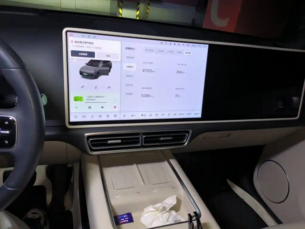 Li Auto Li L9 — миниатюра 9