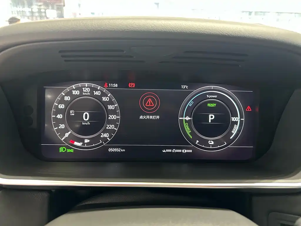 LAND ROVER RANGE ROVER SPORT NEW ENERGY