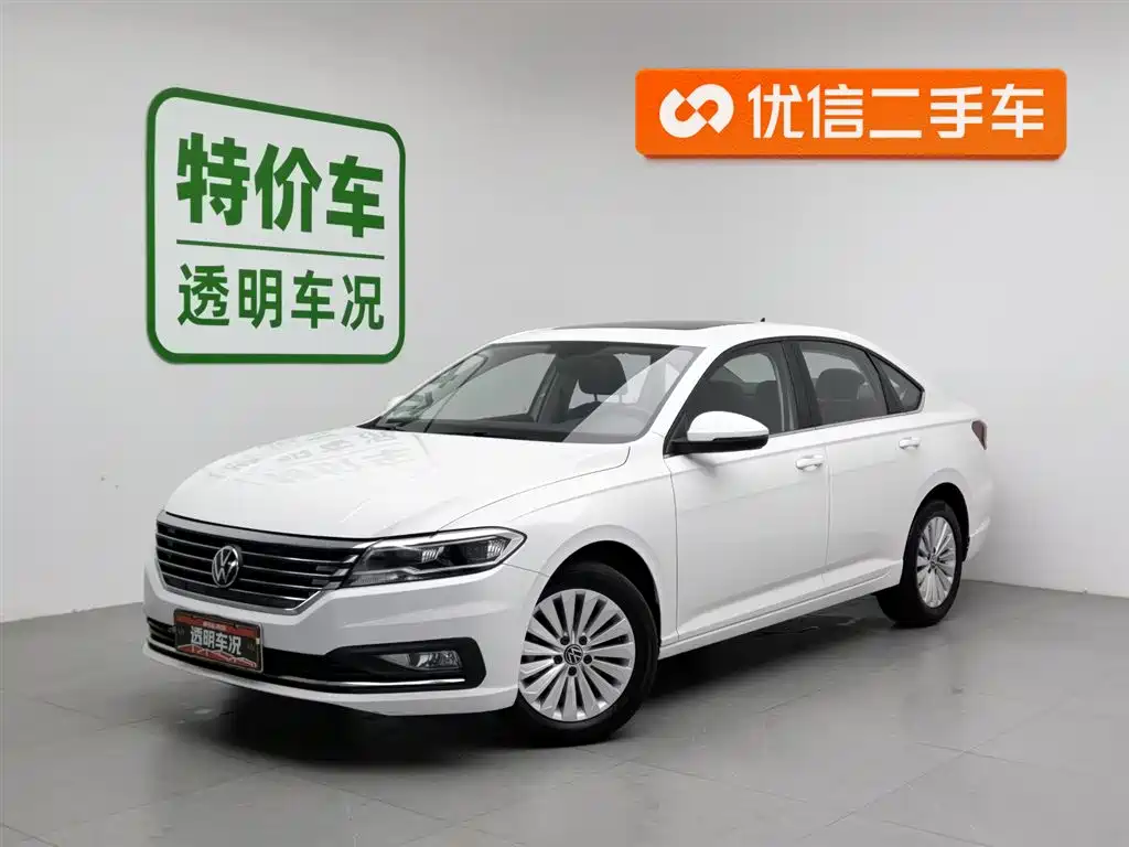 Volkswagen Lavida 2022