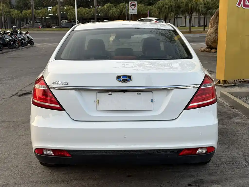GEELY AUTOMOBILE EMGRAND