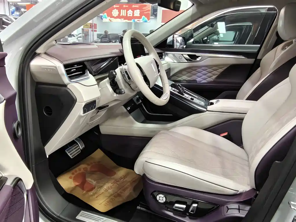 WEI PAI WEI BRAND MOCHA