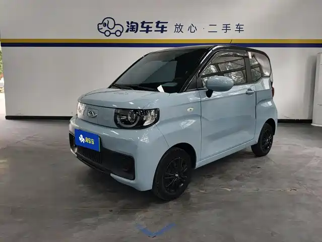 2022 Chery QQ Ice Cream