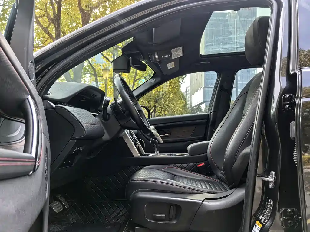 LAND ROVER DISCOVER SPORTS