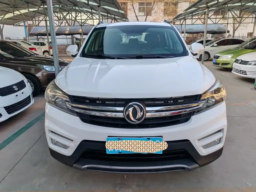 DONGFENG SCENERY S560