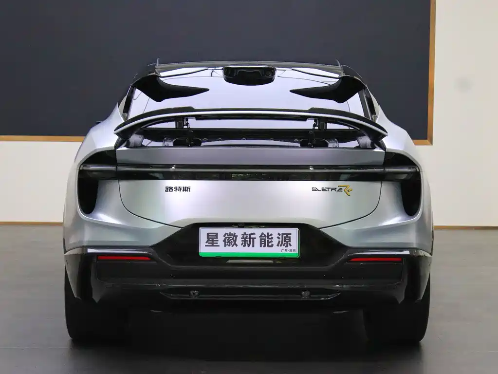 Lotus Eletre — миниатюра 23