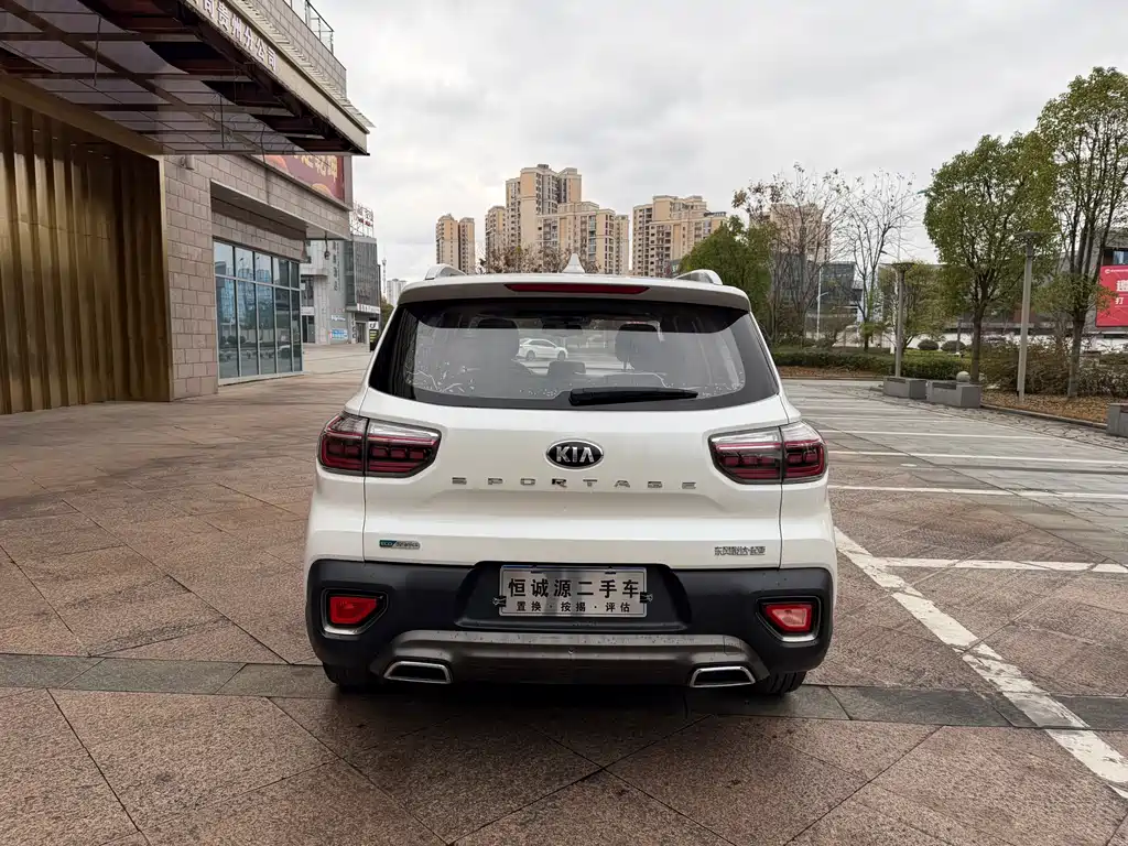 KIA SMART RUNNING