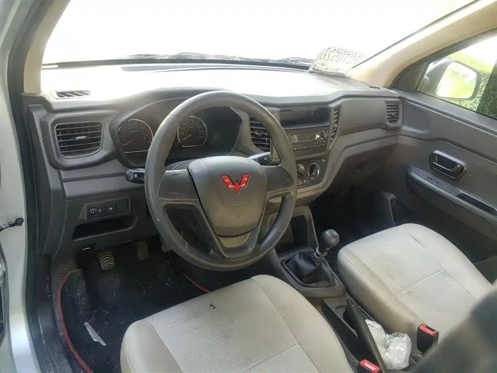 Wuling V 2022 1.5L LAR