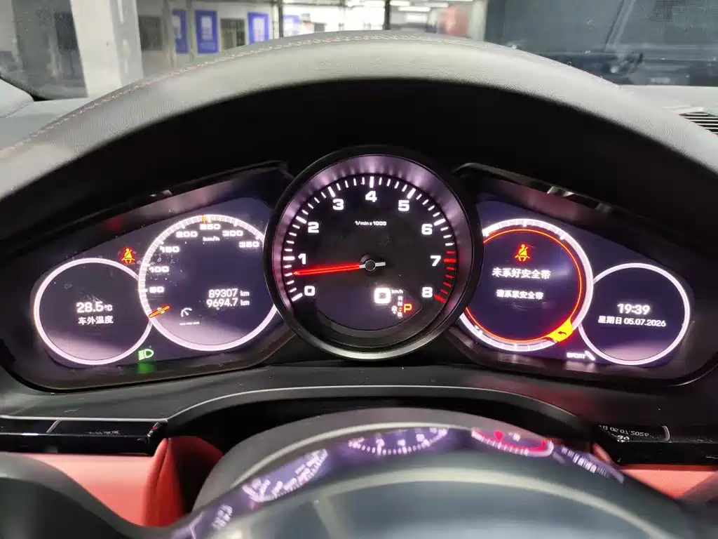 Porsche Cayenne 2023 Cayenne 3.0T